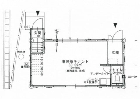 １階　事務所・テナント