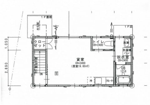 ２階　居宅